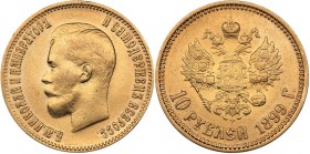 Russia 10 roubles 1899 ФЗ
8.57 g. XF/AU Mint luster. Bitkin# 6. Nicholas II (1894-1917)