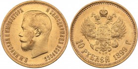Russia 10 roubles 1899 ФЗ
8.59 g. XF+/XF+ Mint luster. Bitkin# 6. Nicholas II (1894-1917)