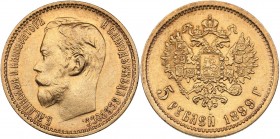 Russia 5 roubles 1899 ФЗ
4.27 g. XF/AU Mint luster. Bitkin# 24. Nicholas II (1894-1917)