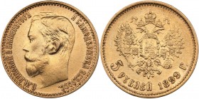 Russia 5 roubles 1899 ФЗ
4.28 g. XF/AU Mint luster. Bitkin# 24. Nicholas II (1894-1917)