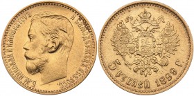Russia 5 roubles 1899 ФЗ
4.30 g. XF+/XF+ Mint luster. Bitkin# 24. Nicholas II (1894-1917)
