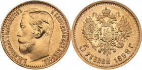 Russia 5 roubles 1899 ФЗ
4.29 g. AU/UNC Mint luster. Bitkin# 24. Nicholas II (1894-1917)