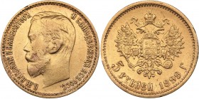 Russia 5 roubles 1899 ФЗ
4.28 g. XF/XF Bitkin# 24. Nicholas II (1894-1917)