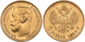 Russia 5 roubles 1899 ФЗ
4.28 g. XF/XF+ Mint luster. Bitkin# 24. Nicholas II (1894-1917)
