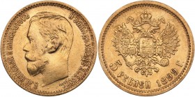 Russia 5 roubles 1899 ФЗ
4.27 g. XF/XF+ Mint luster. Bitkin# 24. Nicholas II (1894-1917)