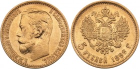 Russia 5 roubles 1899 ФЗ
4.29 g. XF-/XF+ Mint luster. Bitkin# 24. Nicholas II (1894-1917)