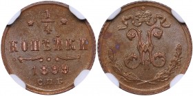 Russia 1/4 kopecks 1899 СПБ NGC MS64BN
Mint luster. Rare condition. Bitkin# 310. Nicholas II (1894-1917)
