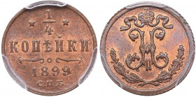 Russia 1/4 kopecks 1899 СПБ PCGS MS64RB
Mint luster. Rare condition. Bitkin# 310. Nicholas II (1894-1917)