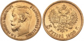 Russia 5 roubles 1900 ФЗ
4.29 g. XF/AU Mint luster. Bitkin# 26. Nicholas II (1894-1917)