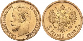 Russia 5 roubles 1900 ФЗ
4.30 g. XF/XF Bitkin# 26. Nicholas II (1894-1917)