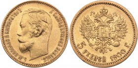 Russia 5 roubles 1900 ФЗ
4.29 g. XF/XF Bitkin# 26. Nicholas II (1894-1917)
