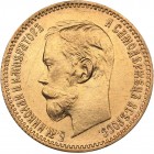 Russia 5 roubles 1900 ФЗ
4.29 g. XF+/UNC Mint luster. Bitkin# 26. Nicholas II (1894-1917)