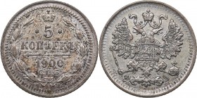 Russia 5 kopecks 1900 СПБ-ФЗ
0.97 g. XF-/XF+Bitkin# 175. Nicholas II (1894-1917)