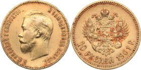 Russia 10 roubles 1901 ФЗ
8.59 g. XF/AU Mint luster. Bitkin# 8. Nicholas II (1894-1917)