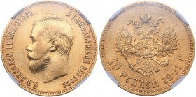 Russia 10 roubles 1901 ФЗ NGC AU 55
Mint luster. Bitkin# 8. Nicholas II (1894-1917)