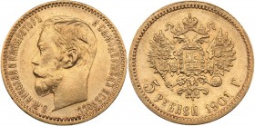 Russia 5 roubles 1901 ФЗ
4.28 g. XF/AU Bitkin# 27. Nicholas II (1894-1917)
