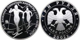 Russia 3 roubles 2002 - Olympics Salt Lake 2002
34.66 g. PROOF
