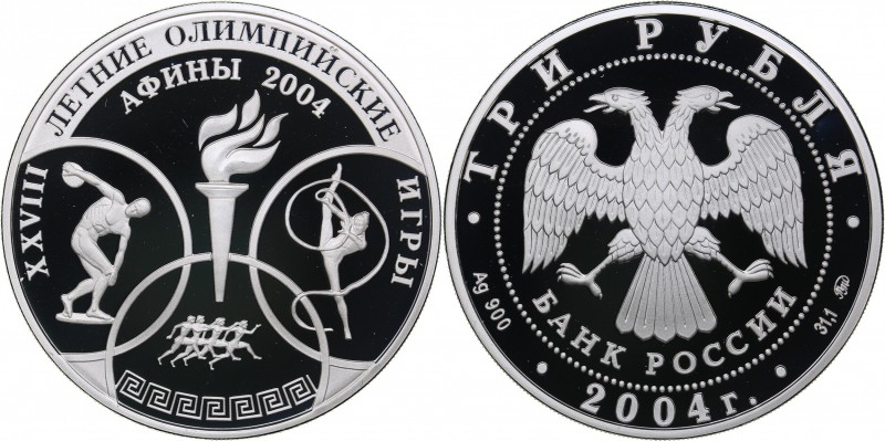 Russia 3 roubles 2004 - Olympics
34.68 g. PROOF