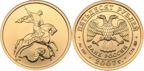 Russia 50 roubles 2007 - Saint George the Victorious
7.93 g. UNC/UNC Gold.