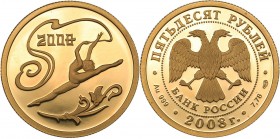 Russia 50 roubles 2008 - Beijing Olympics
7.83 g. PROOF. Y# 1153