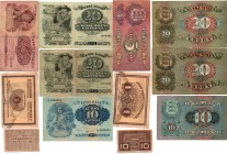 Estonia lot of paper money (13)
(13)