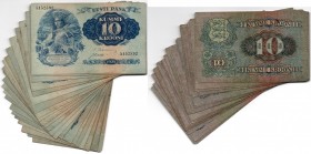 Eesti 10 krooni 1928 (26)
(26)