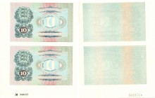 Estonia 10 krooni ND (1940)
Progress Proof. UNC