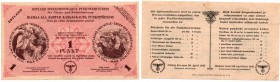 Estonia / Germany OST 1 punkt 1945
XF