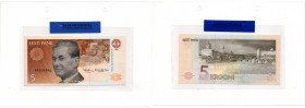 Estonia 5 krooni 1991
In bank package. UNC