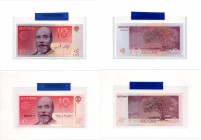 Estonia 10 krooni 1992-2006 (2)
In bank package. UNC