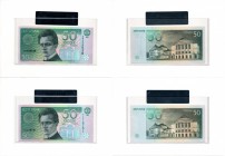 Estonia 50 krooni 1994 AH, AL, AN (3)
In bank package. UNC