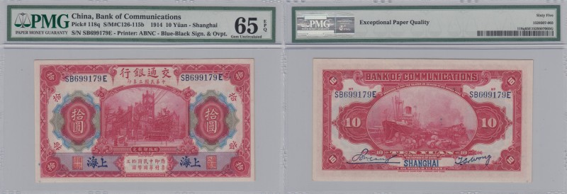 China 10 yuan 1914 PMG 65 EPQ
Pick# 117n