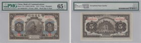 China 5 yuan 1914 PMG 65 EPQ
Pick# 117n