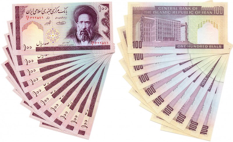 Iran 1000 rials 2003 (10)
UNC