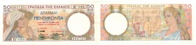 Greece 50 drachmai 1935
UNC