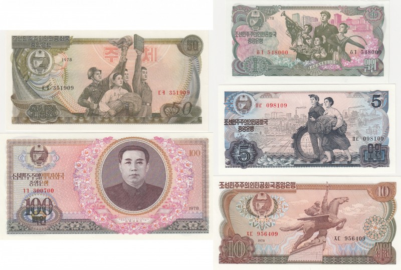 North Korea 1-100 won 1978
UNC