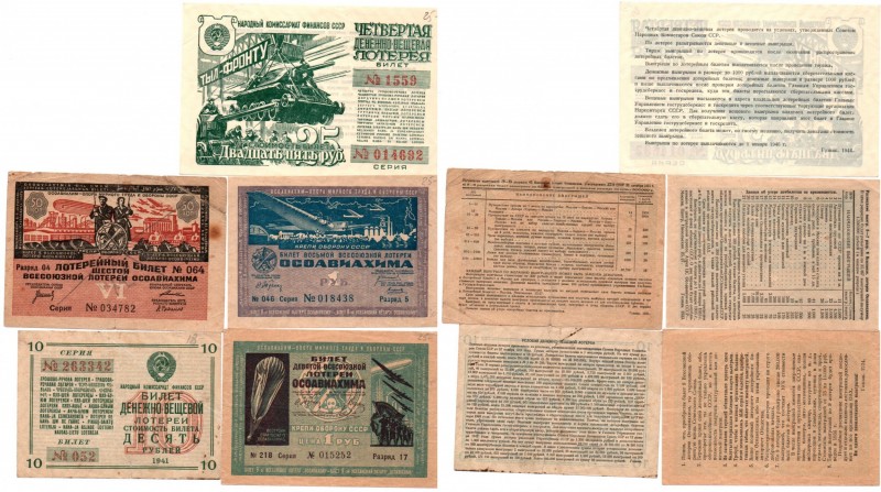 Russia - USSR lottery tickets 1931-1944
AU