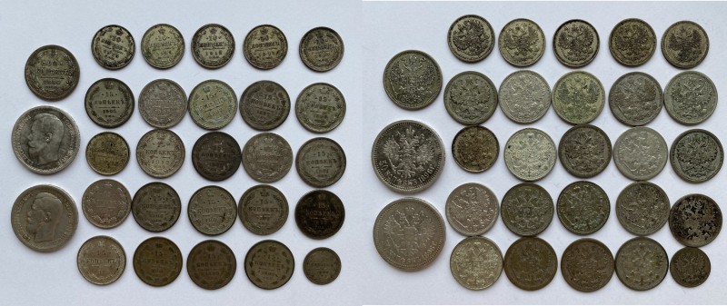 Russia lot of silver coins (28)
F-AU