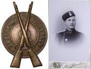 Russia badge for excellent shooting
8.84 g. 48x34mm. With a photo.
