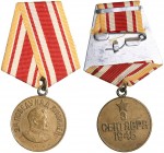 Russia - USSR medal For the Victory over Japan
21.67 g. 32mm.
