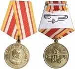 Russia - USSR medal For the Victory over Japan
21.96 g. 32mm.