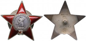Russia - USSR Order of the Red Star
Box.