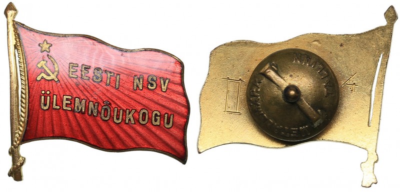 Russia - USSR Member badge of the Supreme Soviet of the Estonian SSR
6.40 g. 27...