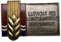 Russia - USSR badge Excellent in Agriculture of the Latvian SSR
12.17 g. 24x35mm. Rare!