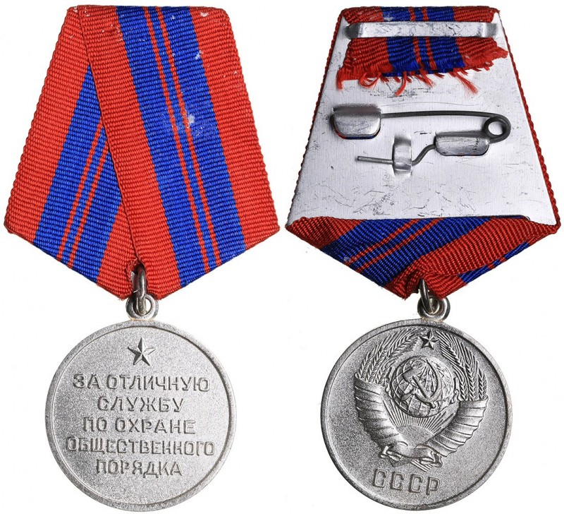 Russia - USSR medal For Distinction in the Protection of Public Order
21.30 g. ...