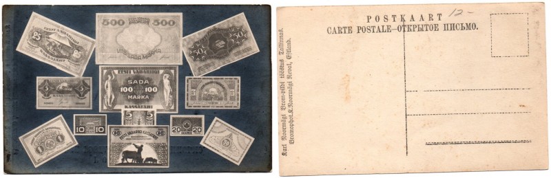 Estonia Postcard before 1940.
XF