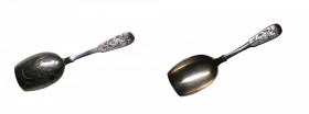 Russia spoon 84 silver
15.58 g. 10.5mm.