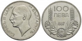 BULGARIA - Boris III (1918-1943) - 100 Leva - 1937 - AG Kr. 45 - FDC