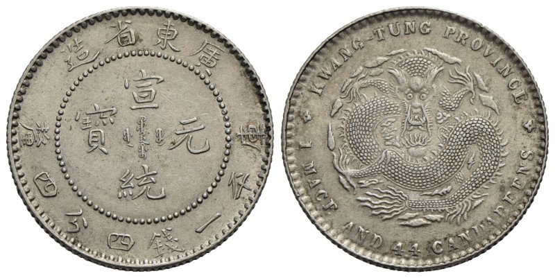 CINA - Kwangtung - Mace - AG Kr. 28 - SPL