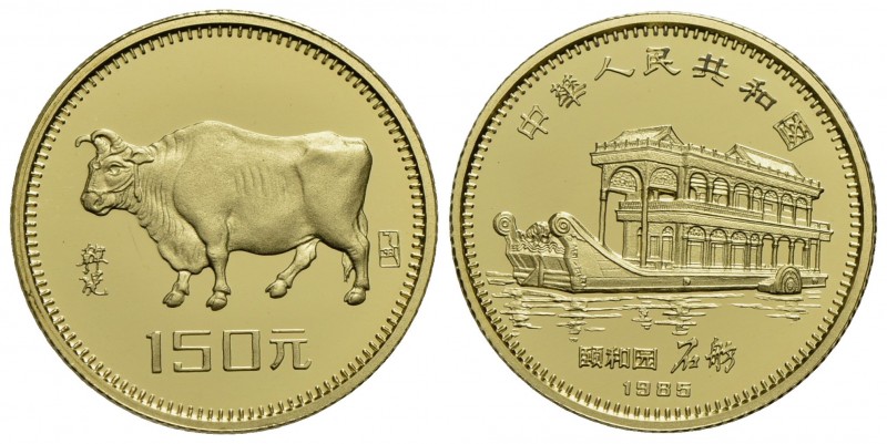 CINA - Repubblica Popolare Cinese (1912) - 150 Yuan - 1985 - Anno del Bue - (AU ...